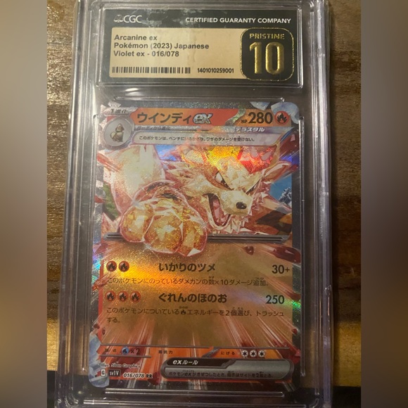 Great Pokémon cards - Picture 1 of 1